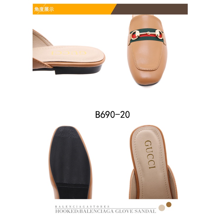 GC Princetown Leather Flat Mules #B690-20