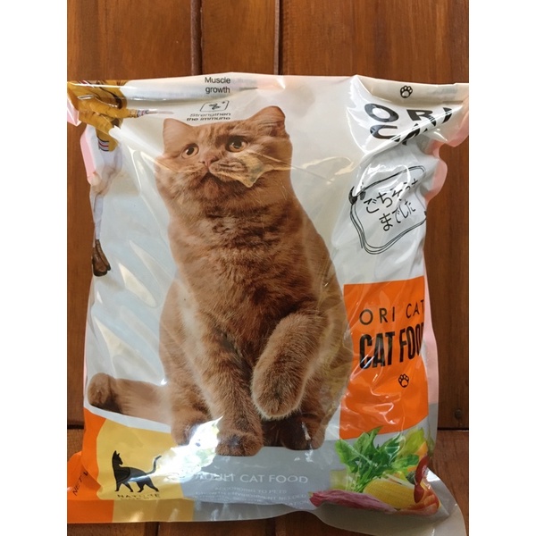 Makanan Kucing Ori Cat