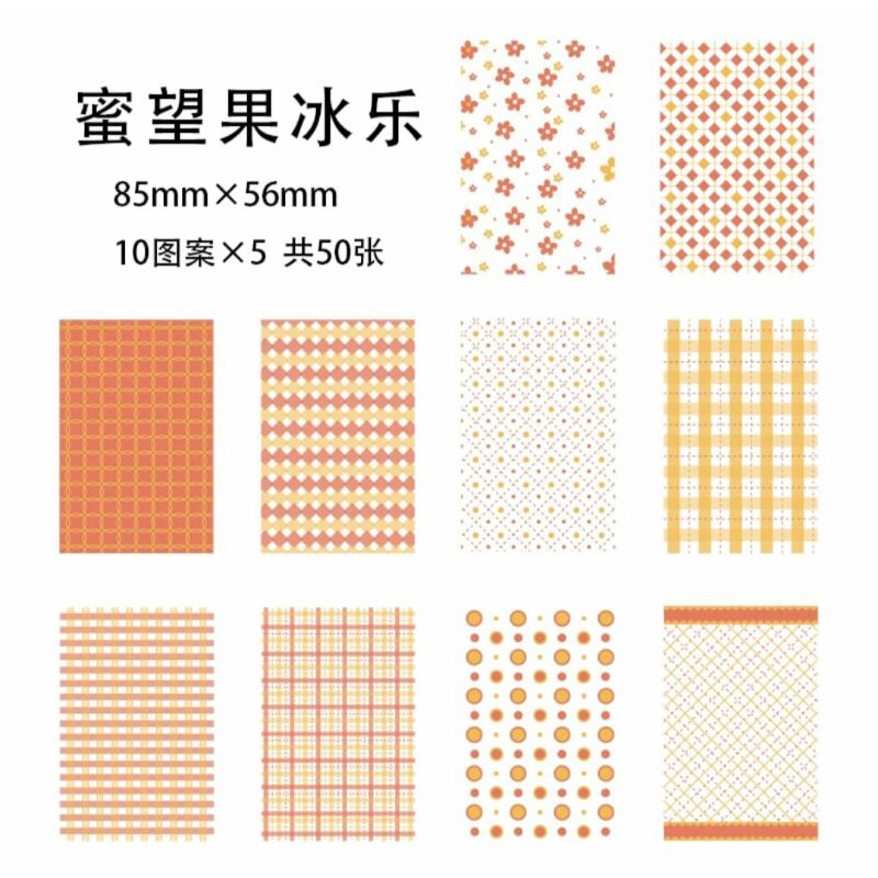 

10 lembar Kertas DIY Retro Scrapbook Cantik Gaya Korea Oranye/Jingga
