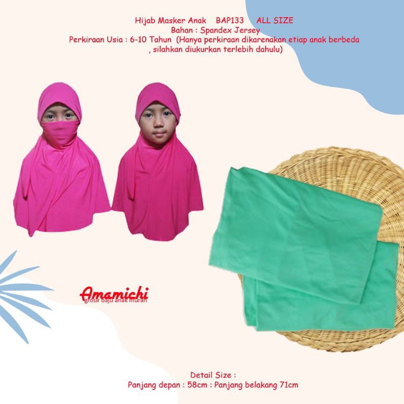 SALE! Hijab Masker Anak Perempuan spandex jersey / jilbab niqob anak cewe / Kerudung anak cewek