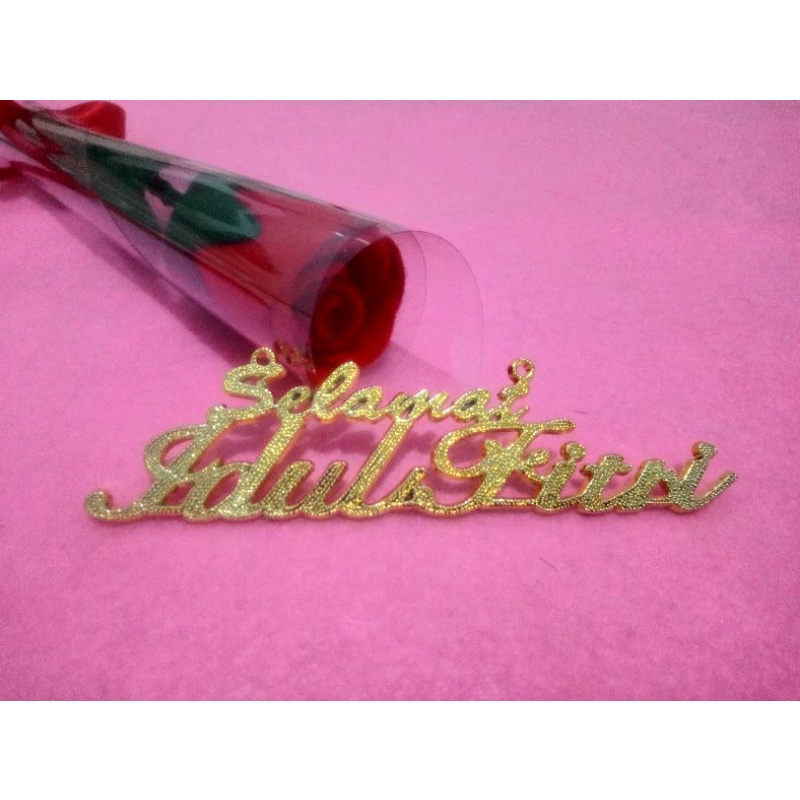 ucapan selamat idul fitri