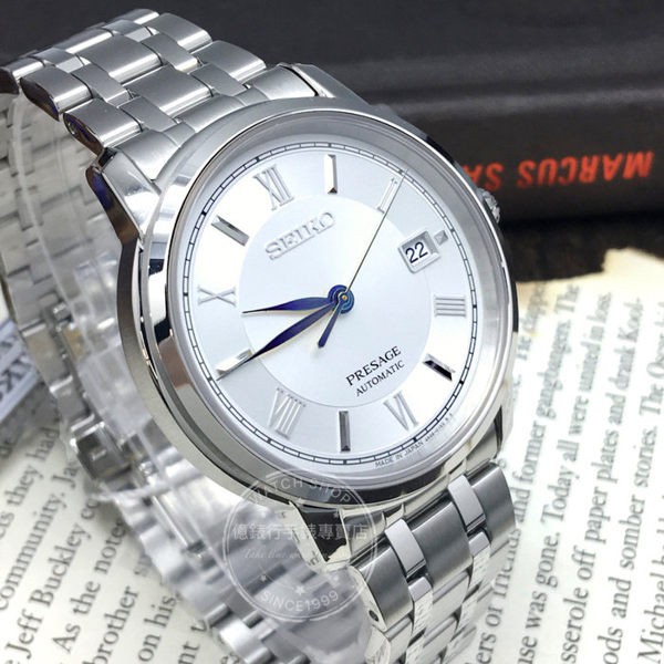 Seiko Presage SRPC05J1 Silver Dial Sapphire - Jam Tangan Pria SRPC05