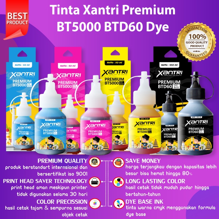 Tinta Brothr BTD60BK D60BK D60 Black Compatible T310 T510W T710W T810