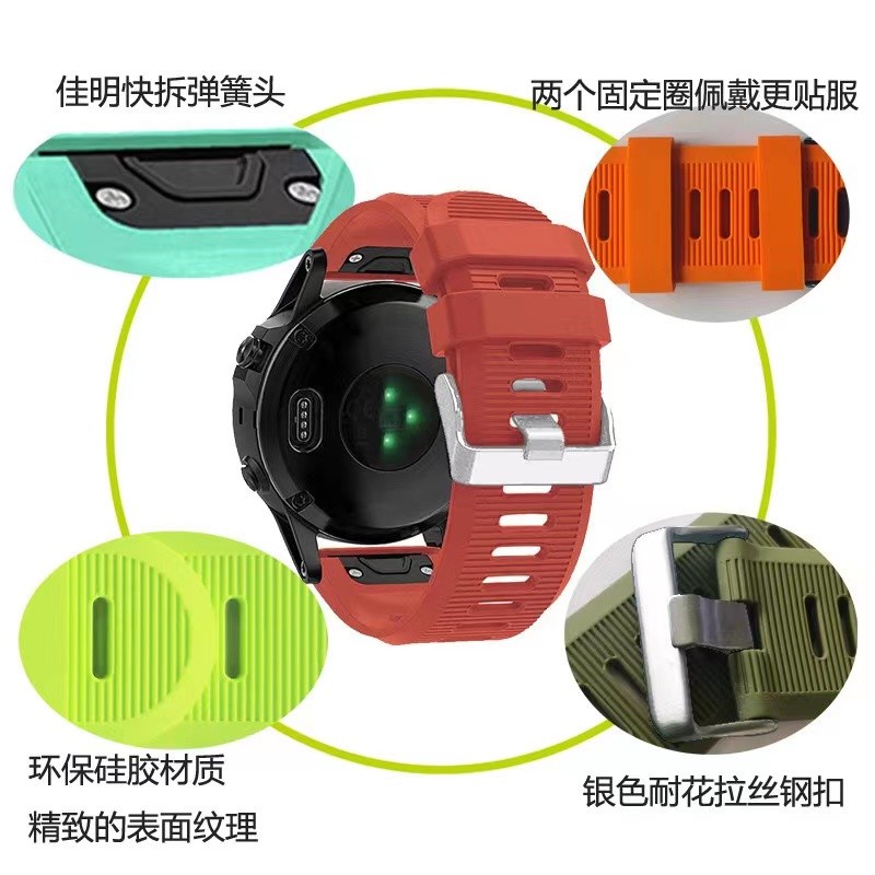 Tali Jam Strap Garmin Fenix 5X 6x 3 ENDURO Tactix MK1 MK2 D2 MK2i 26mm