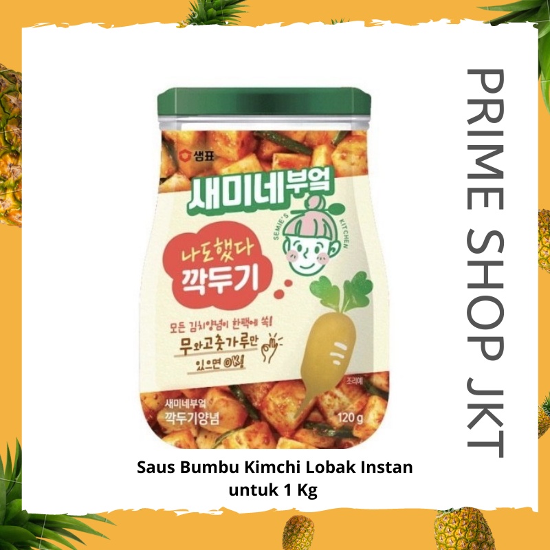 

Sempio Saus Bumbu Kimchi Lobak 120gr Kimchi Condiment Base Radish