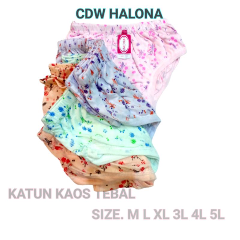 HALONA | CELANA DALAM WANITA MAXY CLASSIC | CD WANITA TEBAL BAHAN ADEM NYAMAN DI PAKAI