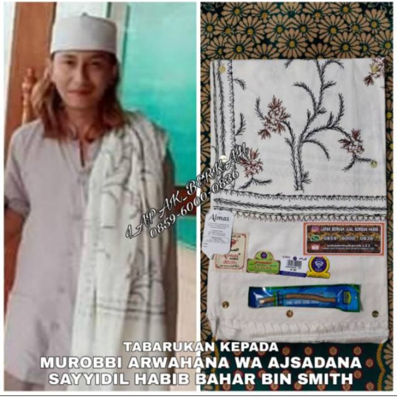 SORBAN HABIB BAHAR MOTIF AKAR