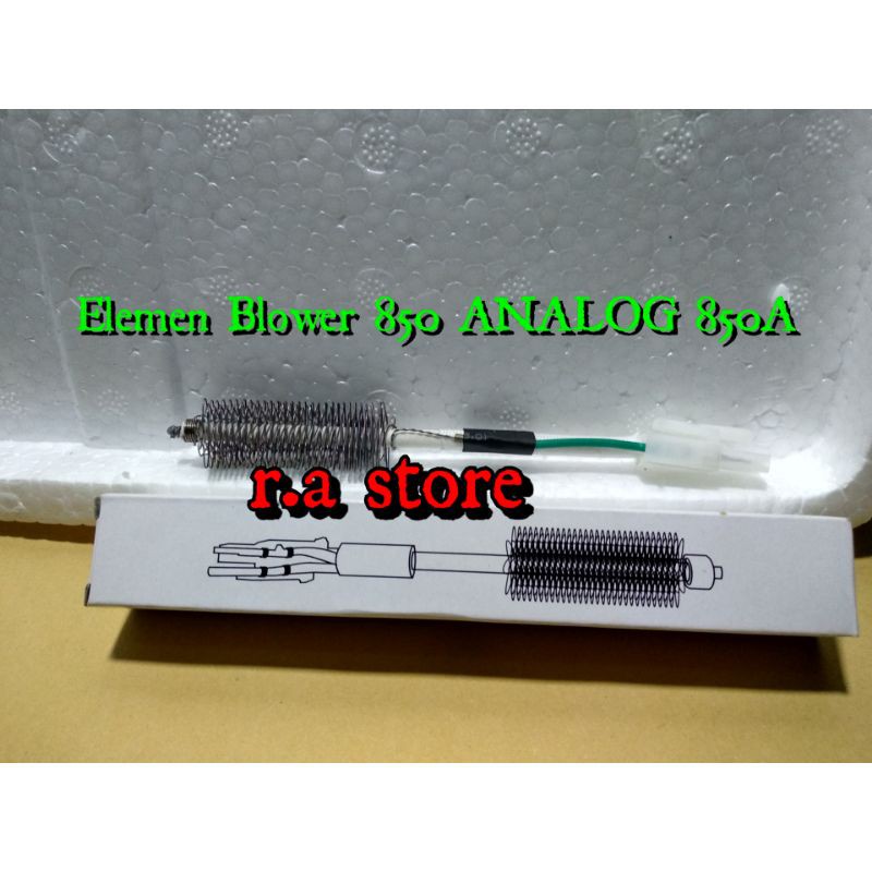 ELEMENT ELEMEN BLOWER Uap 850 ANALOG 850A