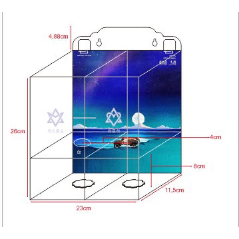 Lightstick ASTRO VERSI 1 DAN 2 / Box Lightstick ASTRO CUSTOM BACKGROUND