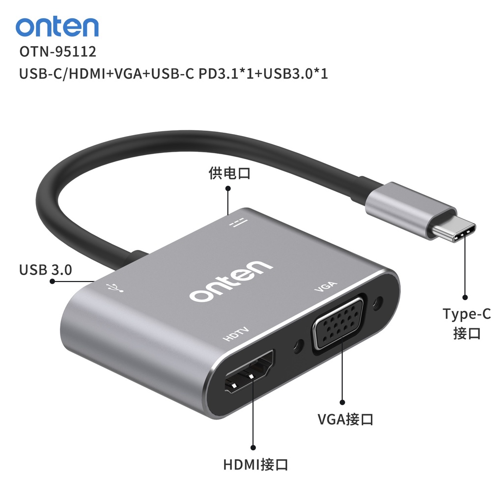 ONTEN OTN-95112 - USB-C To 4K HDMI and 2K VGA Display Adapter - Adapter Converter dari USB-C ke HDMI dan VGA