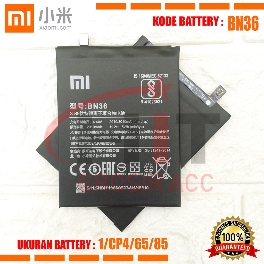 Baterai Battery BN36 For XIAOMI MI 6X / MI A2