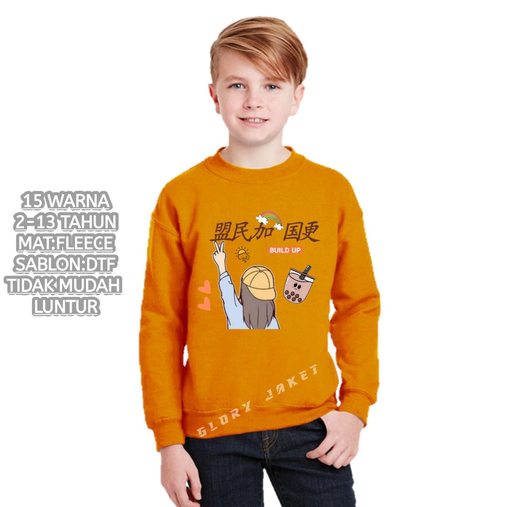 Sweater Crewneck Anak Build Up Terbaru Model Unisex