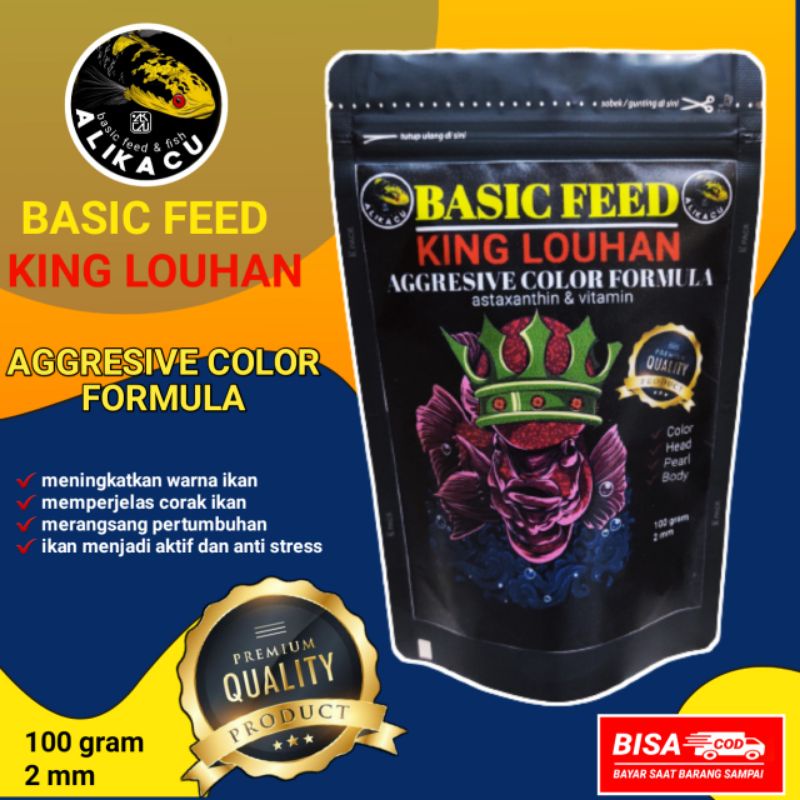 basic feed king louhan | pelet ikan louhan | pakan ikan louhan | makanan ikan louhan head