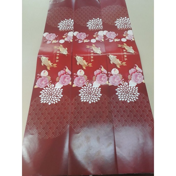 

PAPERBELT CNY~01