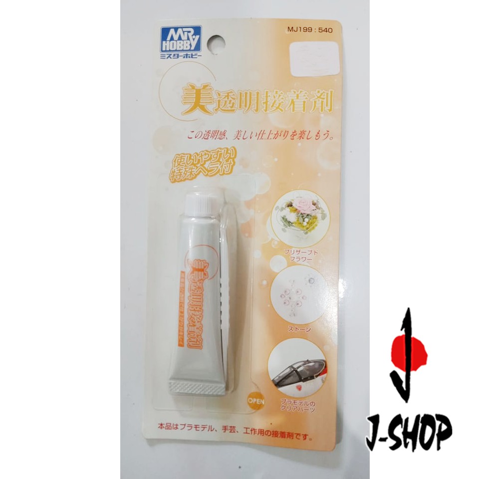 

MJ199 - Beautifully Transparent Adhesive