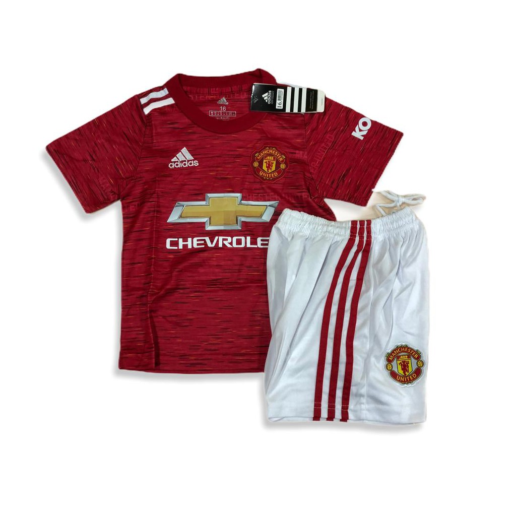 Jersey Kids MU Home 2021 Grade ori