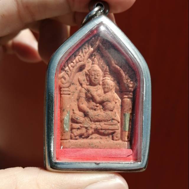 Phra Khun Paen Special LP Key