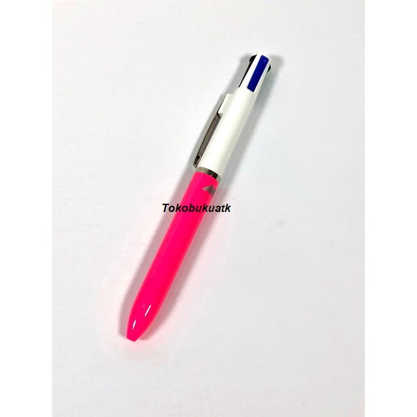 

Pulpen Zebra Unique 4 Colors in 1