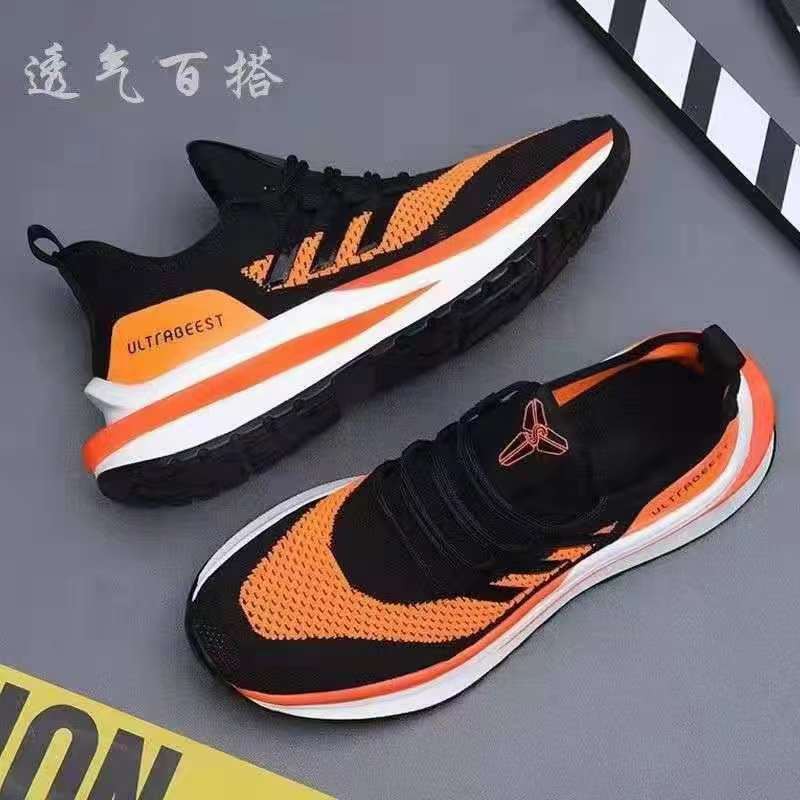 Sneakers Import Sepatu Olahraga Pria Kasual Running Kode H-03