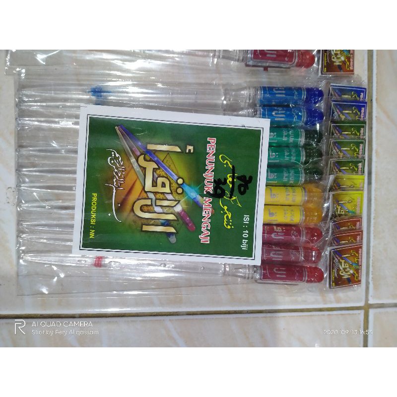 tuding ngaji lampu nyala / suding ngaji / tuding iqro'