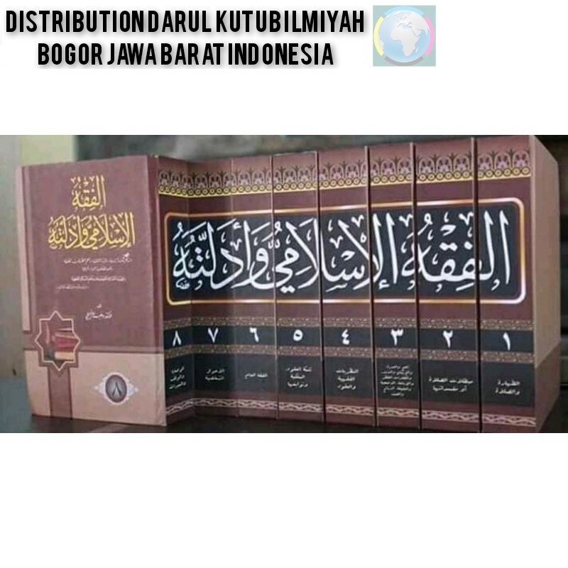 Kitab Fiqih Islam wa adillatuhu Lokal