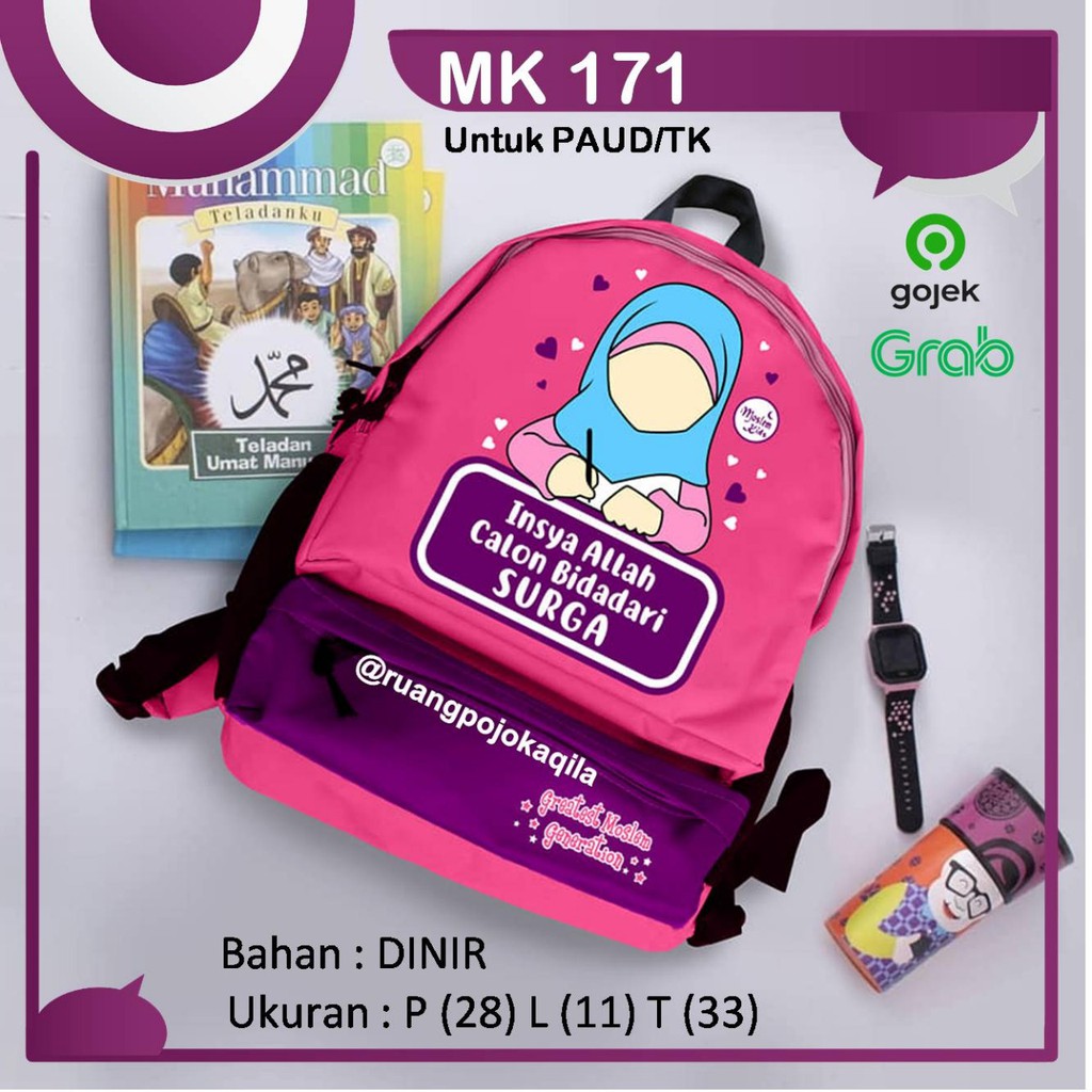 Tas Sekolah Anak Muslim Ransel Backpack Karakter Moslem Kids - Small FREE RAINCOVER