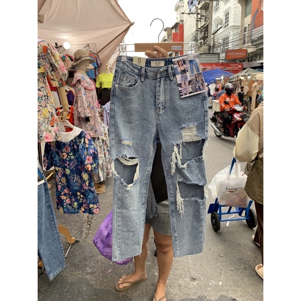 GD RIPPED JEANS