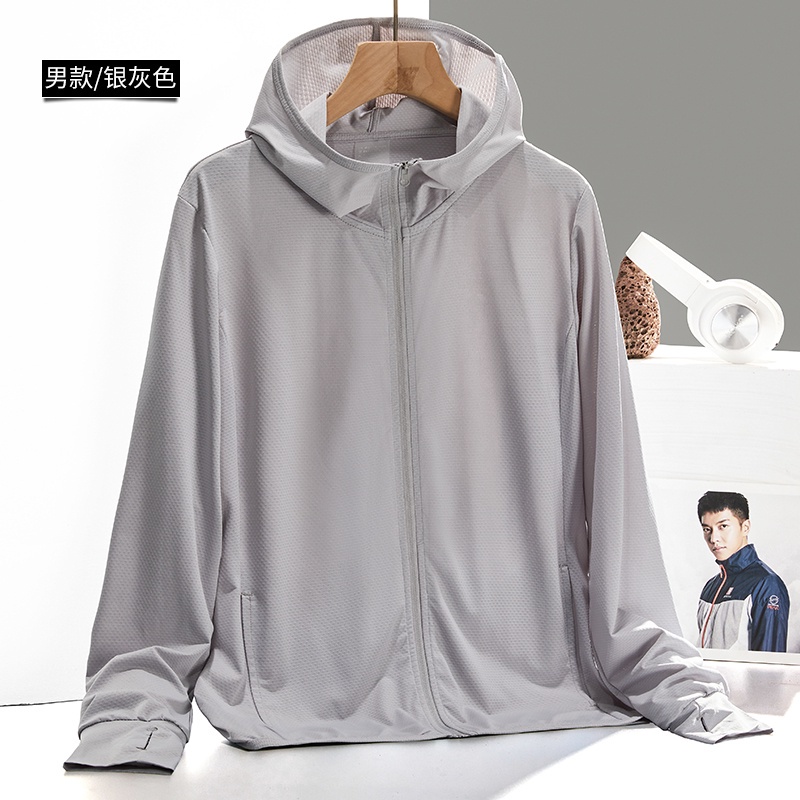 Jaket Hoodie Pelindung Anti Matahari Cocok Untuk Pria Dan Wanita anti uv jacket Jogging