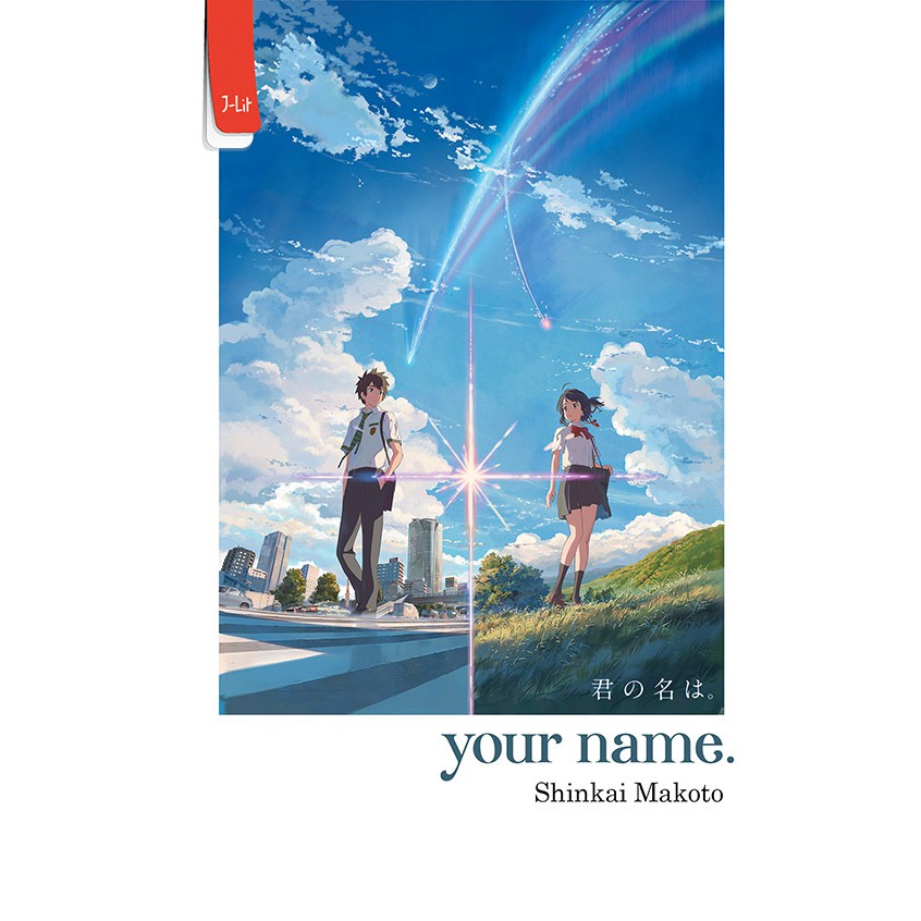 your name