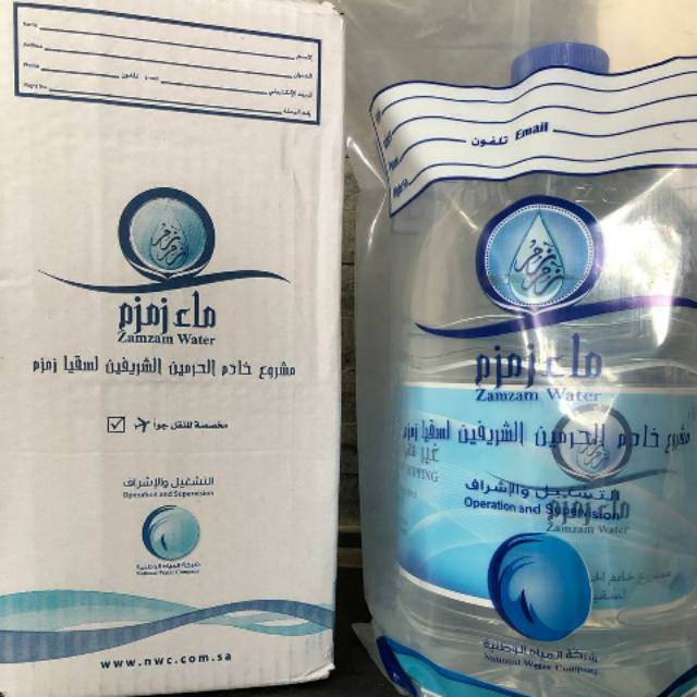 

Zamzam - Pure Zamzam Water (5L)