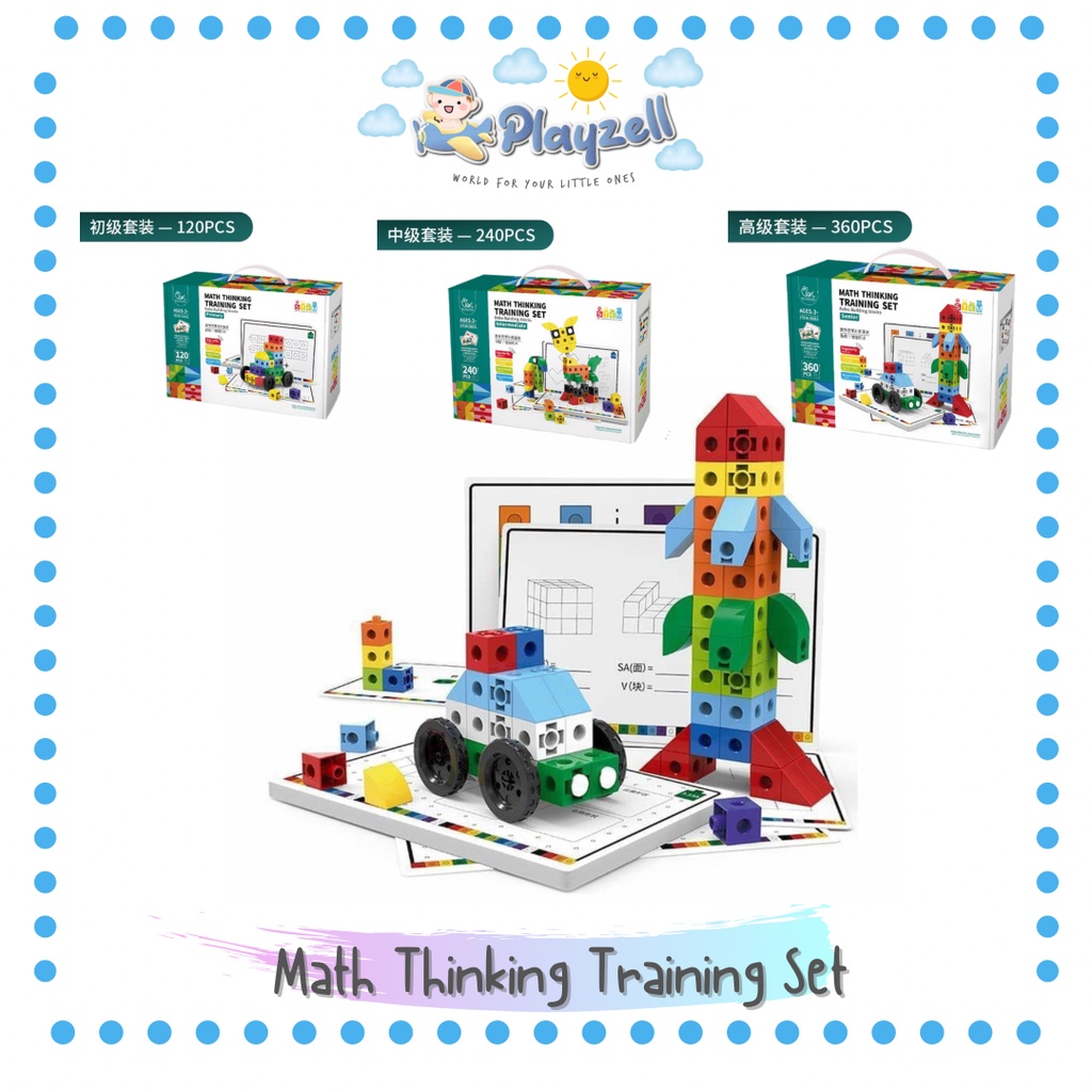 Math Thinking Training Set