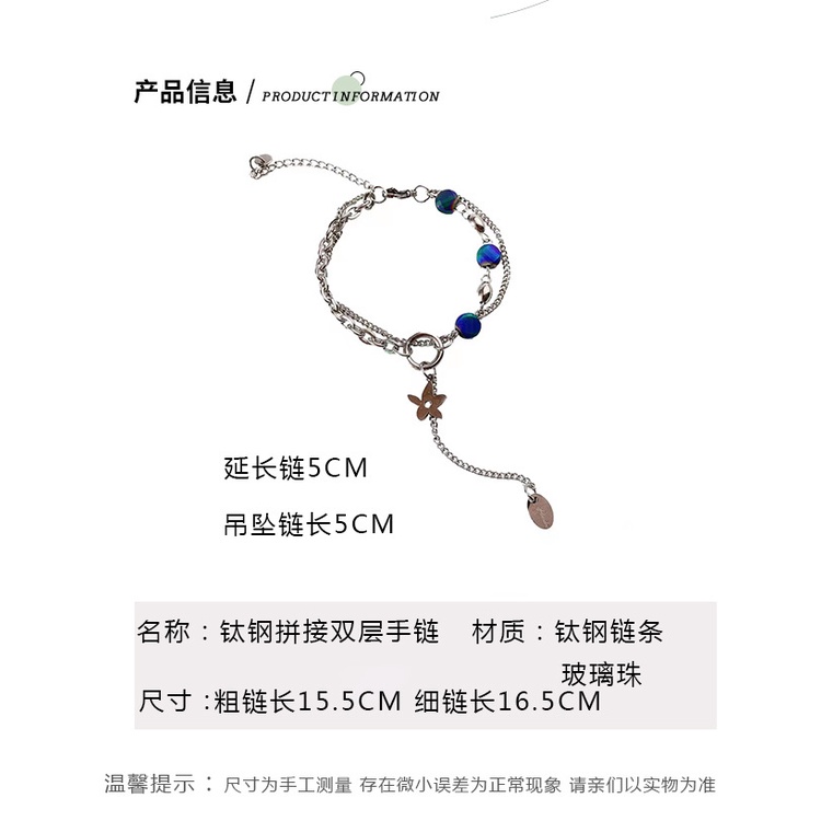 Jepang dan Korea gaya pribadi retro titanium baja jaringan jahitan gelang wanita ins gaya niche desa