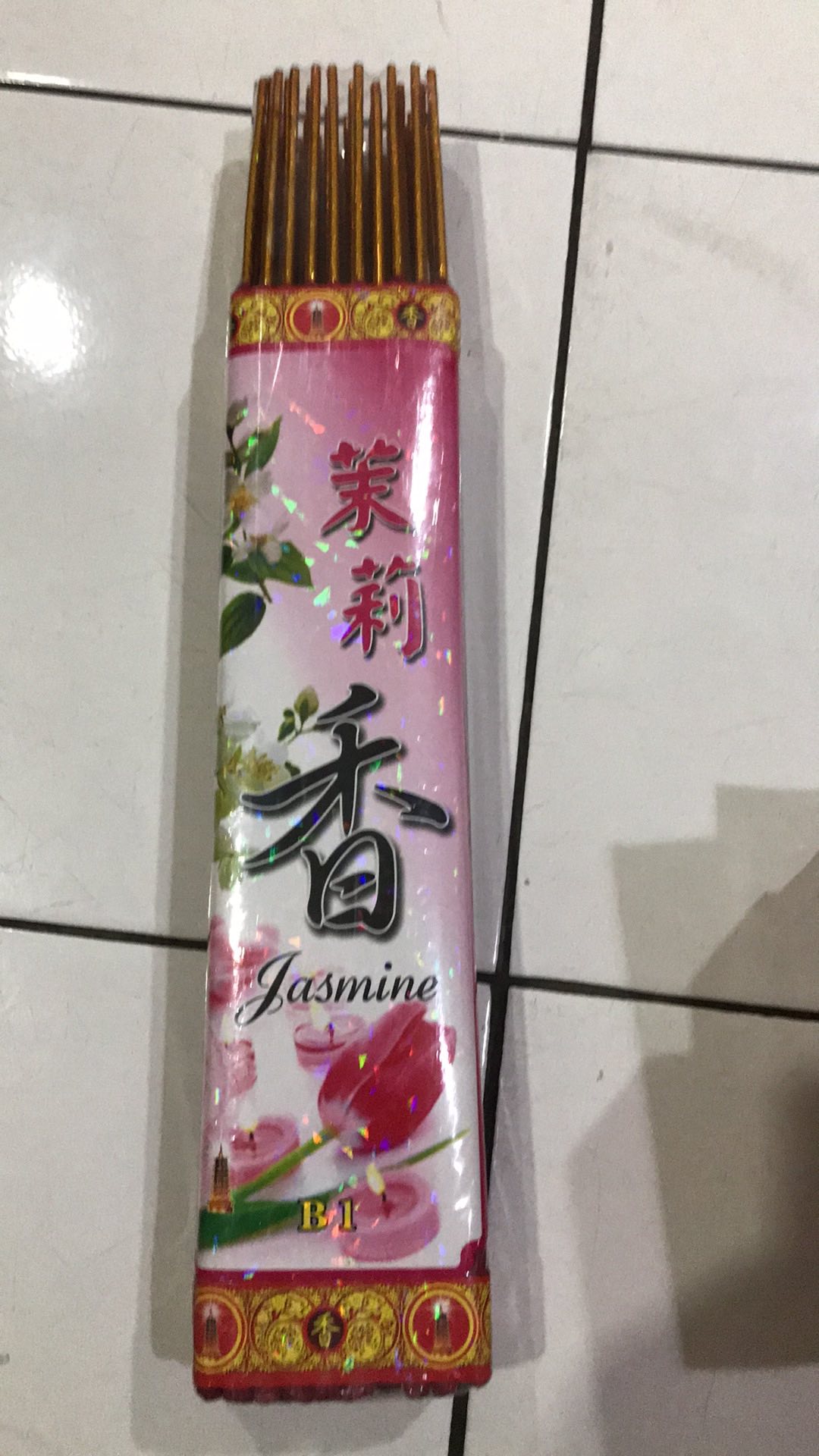 Hio (dupa) Stik Sedang Melati (jasmine) B1