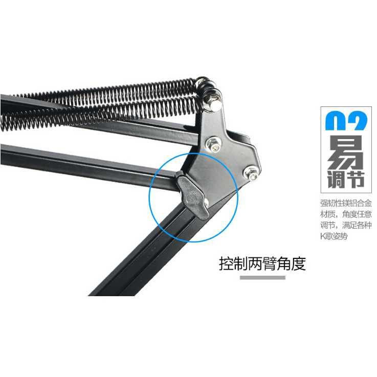 TaffSTUDIO Microphone Suspension Boom Scissor Arm with Lazypod - D6 ( Al-Yusi )