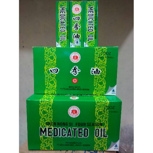 MEDICATED OIL 20ML / FOUR SEASON 20ML