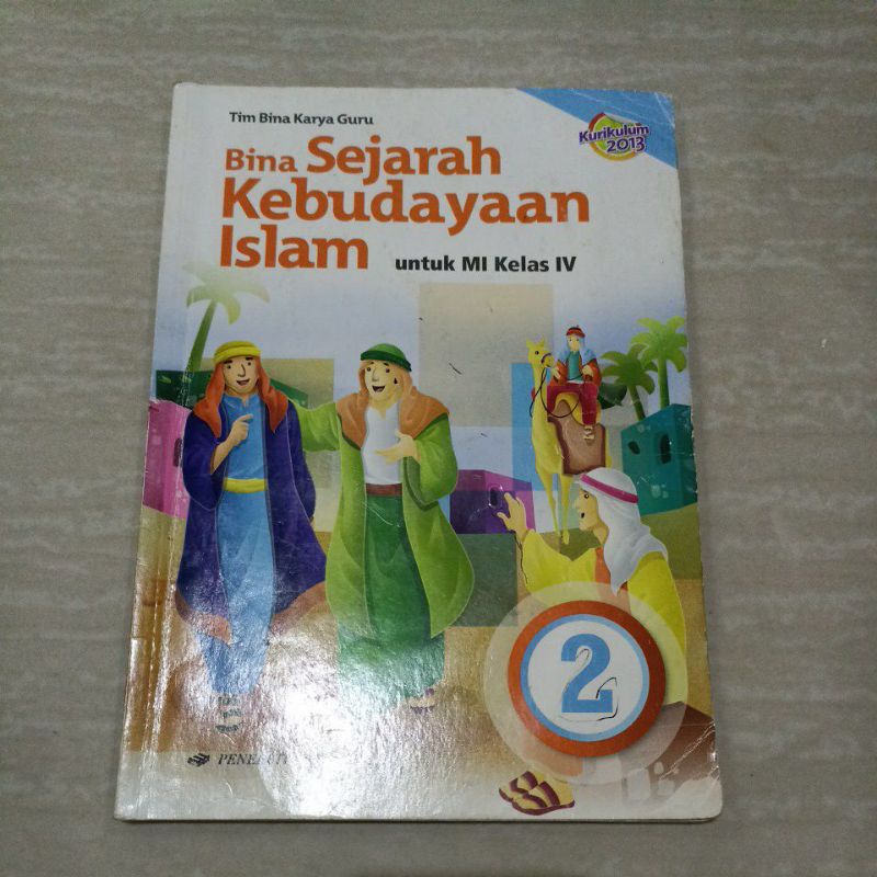Bina Sejarah Kebudayaan Islam kelas 4