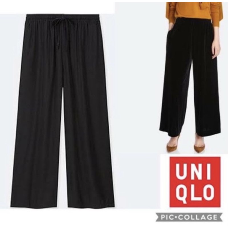 KULOT PANJANG BAHAN RAYON