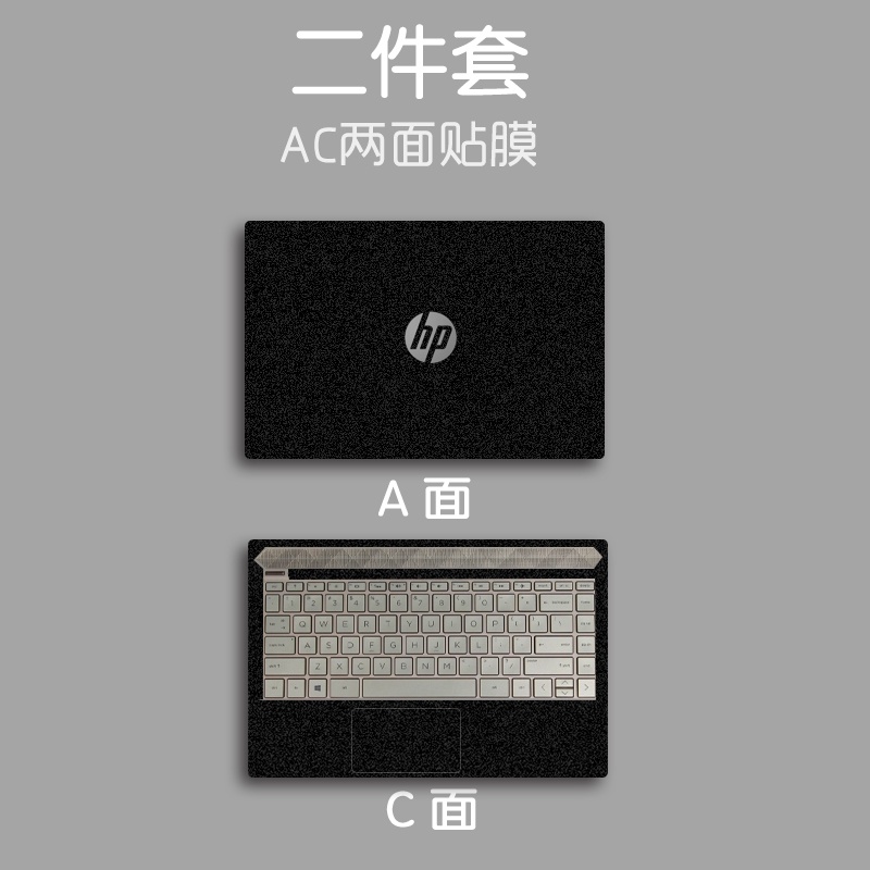 Stiker Pelindung Keyboard Laptop HP ProBook 440 / 430 ProBook 450 G7 455 G8 Warna Matte Polos