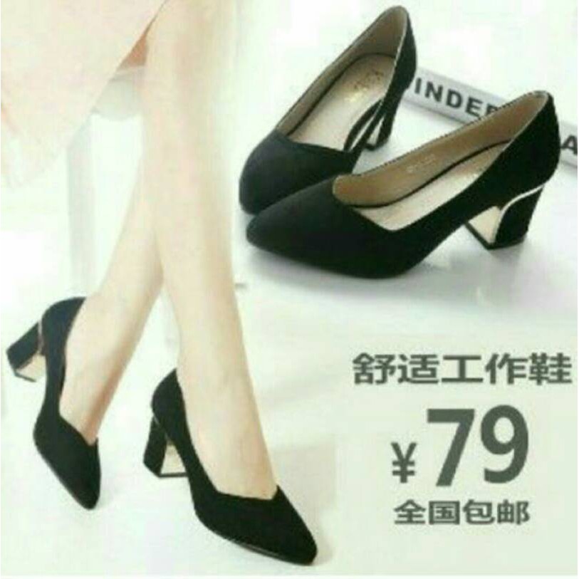 BIG HEELS TAHU PANTOFEL HITAM RS-47  Shopee Indonesia