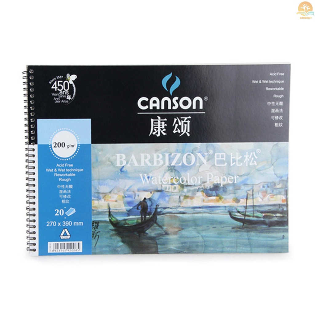 Canson Barbizon Watercolor Book Coil Four-Side Sealant Watercolor Paper Painting Picture Book Painting Travel Sketchbook | Shopee Indonesia