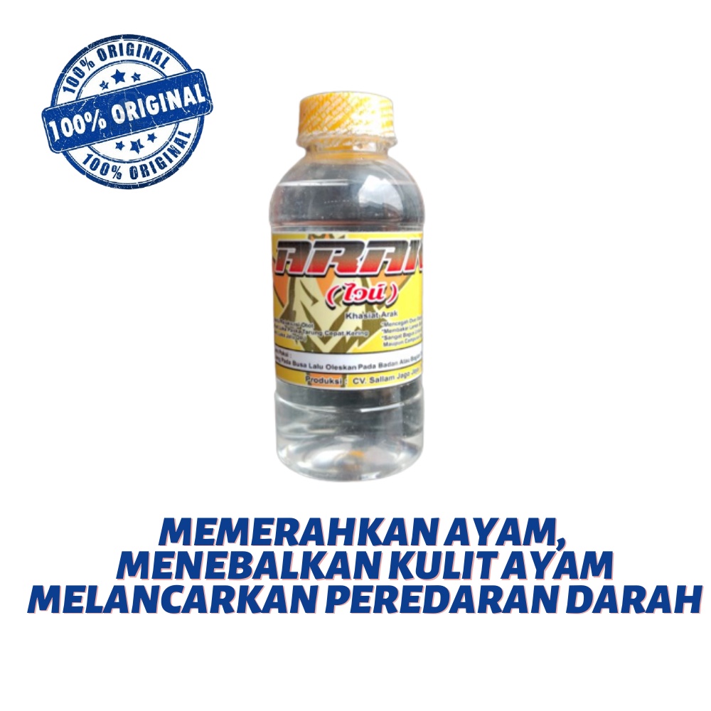 Arak Steam Ayam ICu - menyegarkan ayam