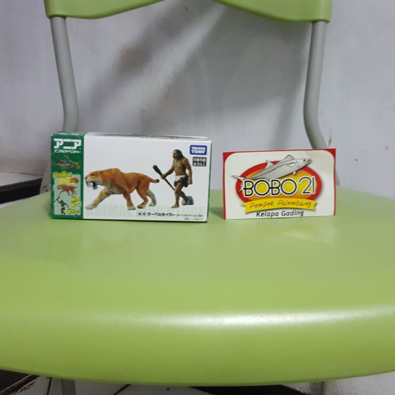 ania saber tooth tiger takara tomy