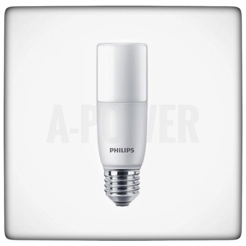 Philips - Lampu LED Stick 9.5W (Kuning)