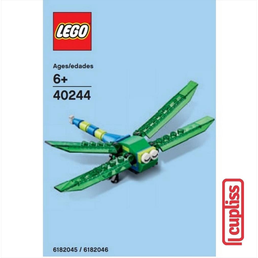 LEGO Polybag 40244 Monthly Mini Model : Dragonfly