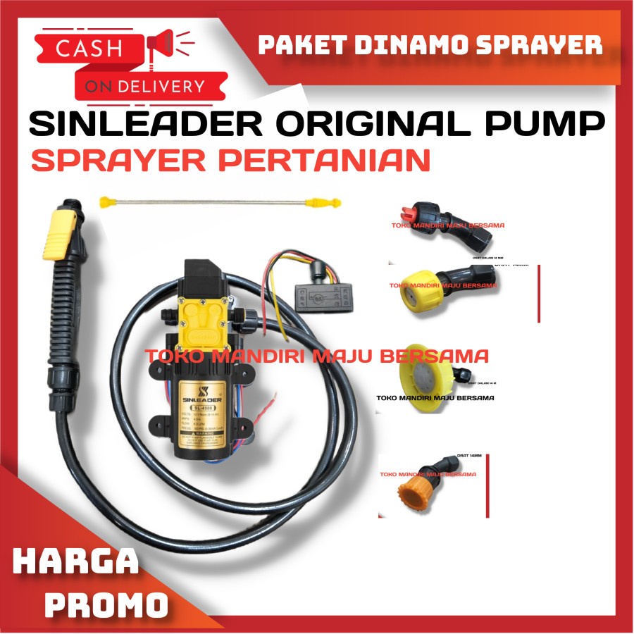 PAKET DINAMO SPRAYER ELEKTRIK / NOZZLE / POTENSIO / SPRAYER PERTANIAN / DINAMO POMPA DC 12V SINLEADER