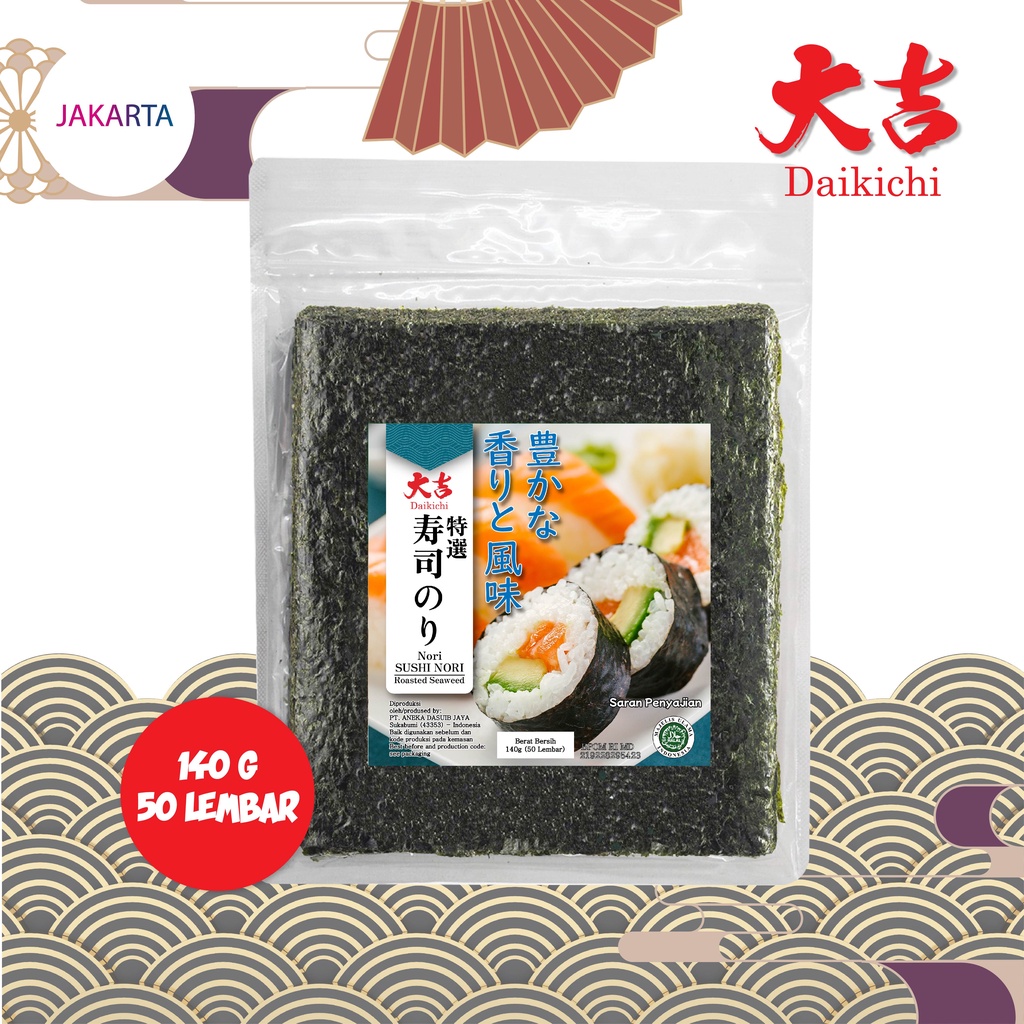 Sushi Nori Daikichi HALAL Seaweed Rumput Laut Sushi Untuk Kimbab/ Gimbab