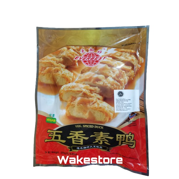 Everbest Spiced Duck / Bebek Go Hiong Vegan / Itik Sayur Fuchuk 250 Gram