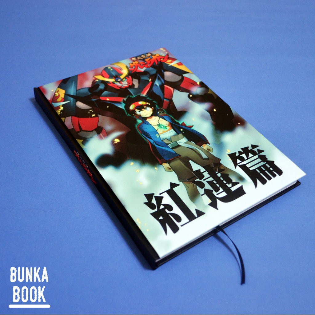 

Note Book Hardcover Anime Gurenn Laggan Ukuran A5 Jurnal Agenda Planner