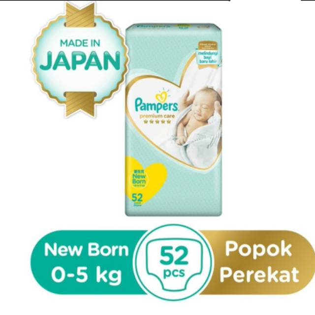 pampers premium care Nb(new born)52