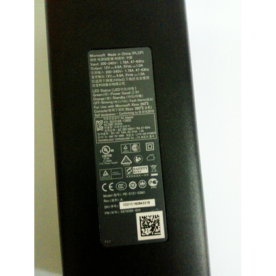 ADAPTOR XBOX360 E / XBOX 360 EXTRA SLIM 220VOLT ORIGINAL